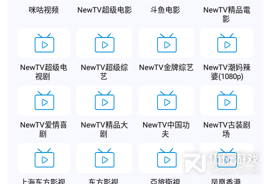 和超多影院相似的手机软件合集