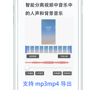 深夜必看的短视频手机软件合集