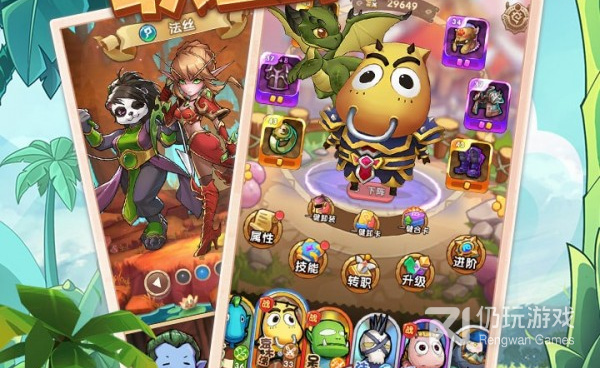 跟我叫MT经典再现相似的手游合集