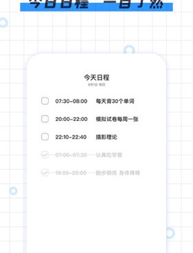 衣服闲置物品交易平台手机软件合集