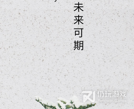 好用又免费的计时手机软件合集