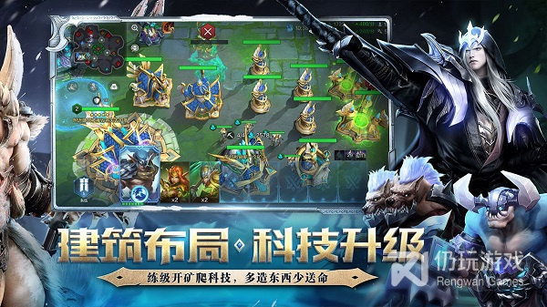 开矿手游合集