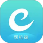 e族司机