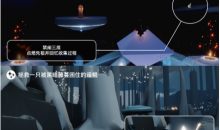 《光遇》12月13日每日任务怎么做