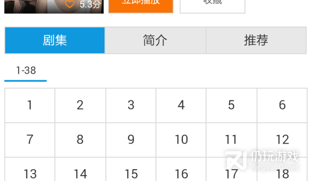 搜狗影视历史版本手机软件合集