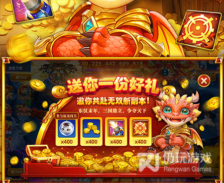 升级快爆率高的捕鱼手游合集