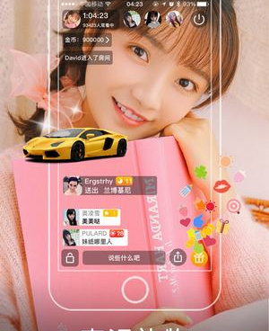 和小狐狸直播同款的手机软件合集