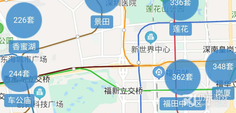 方便使用的租房手机软件合集