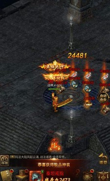 传奇变态单机版手游合集