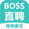 boss直聘极速版