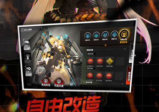 三国回合制类手游排行榜