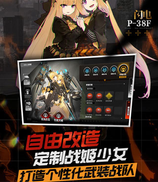 三国回合制类手游排行榜