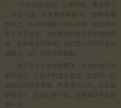 汽车轨迹记录手机软件合集