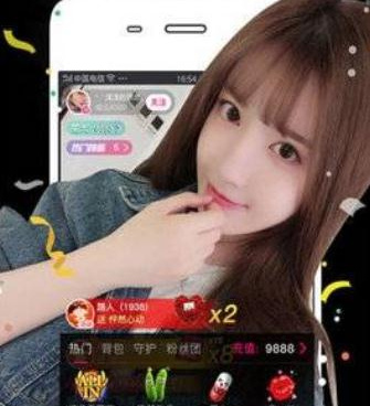 和黑料不打烊同款的手机软件合集