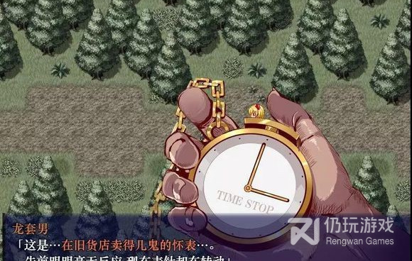 时间停止手游合集