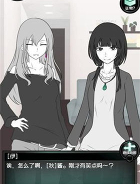 最火的女性恋爱养成游戏手游合集