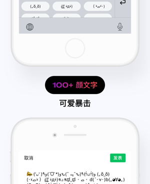 精品免费的提取文字手机软件合集