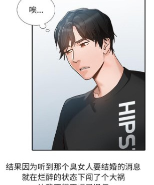 可以免费看波涛汹涌的同居生活韩漫漫画的手机软件合集