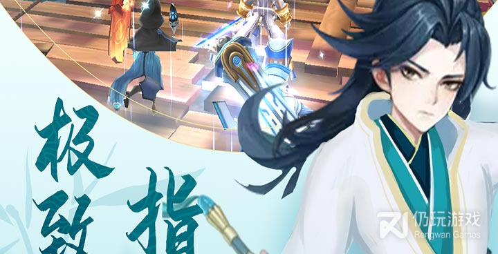 类似斗破千军的手游合集