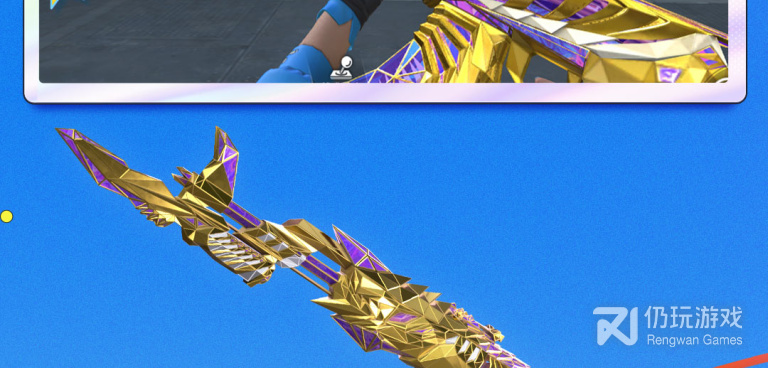 穿越火线手游合集