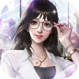 逆袭重生测试版