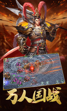 趣味活动手游合集