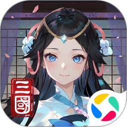名将集免费版