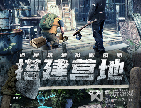 与迷失蔚蓝类似的手游合集