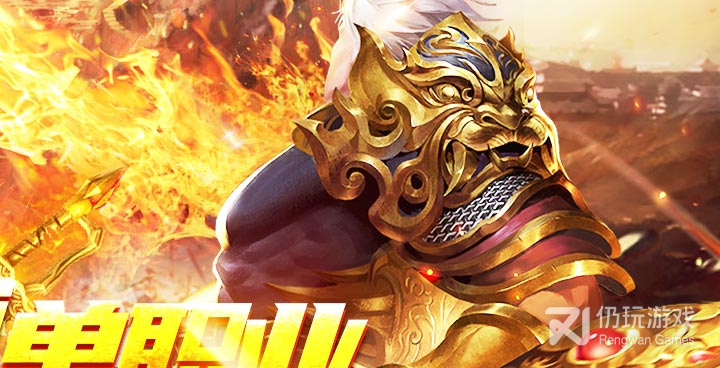 2022热门仙侠手游手游合集