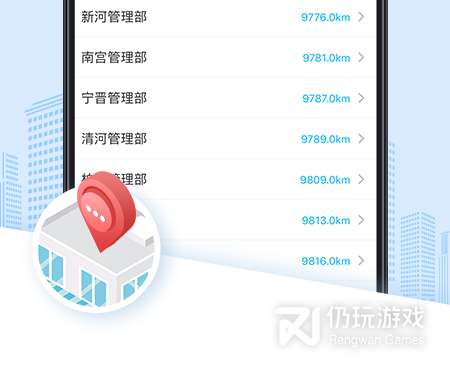 门槛低的贷款手机软件合集