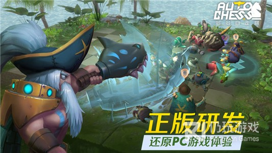 断网也能玩的自走棋手游合集