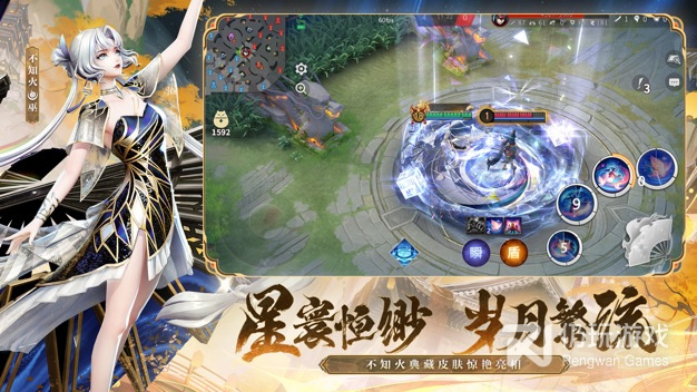 和决战平安京同款的手游合集