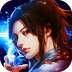 逍遥仙尘公测版