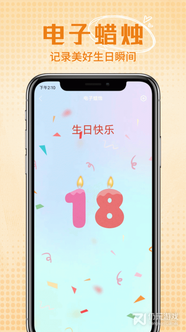 蓝光手电筒