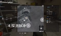 使命召唤20现代战争3戈拉水坝关卡全收集攻略