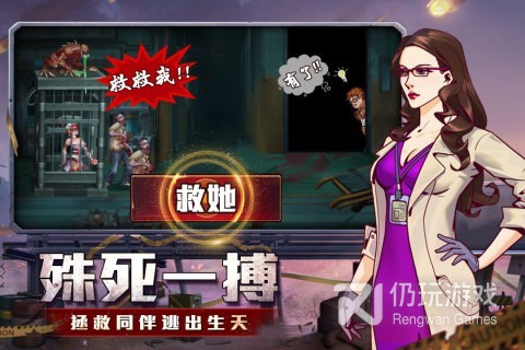 坍塌世界历史版本手游合集