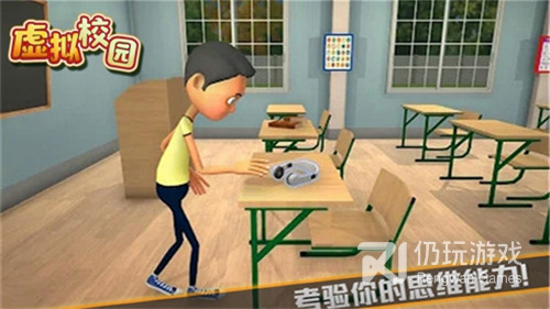 日系校园类手游合集