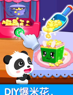 适合四岁小女孩玩的手游合集