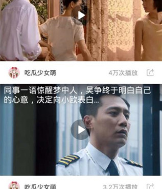 和蝴蝶影视一样的手机软件合集