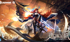 决战平安京铃鹿御前远域星帆皮肤有哪些