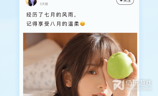 娘王漫画历史版本手机软件合集