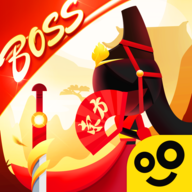 我功夫特牛正版