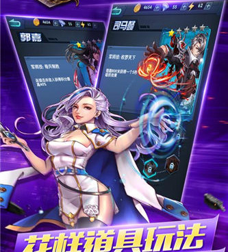 国战传奇所有版本手游合集