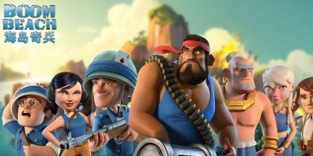 类似海岛奇兵的手游合集