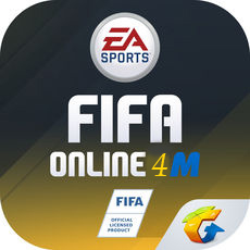 fifaonline4互通版