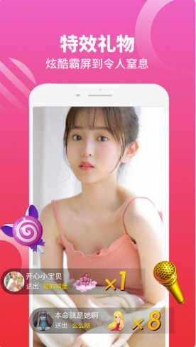 铁牛tv视频防封版