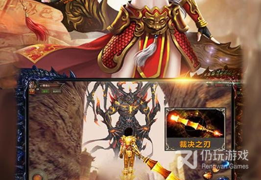 自动打怪免费传奇手游合集