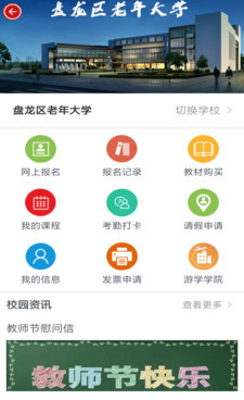 买正品衣服的手机软件合集