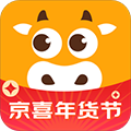 京喜2021最新版