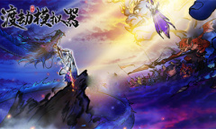 渡劫模拟器雷劫通关攻略